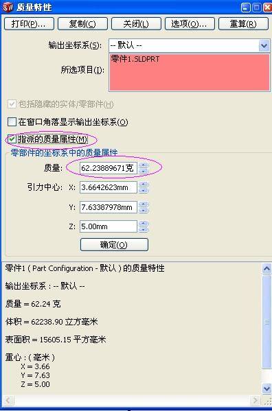 screenshot2.jpg