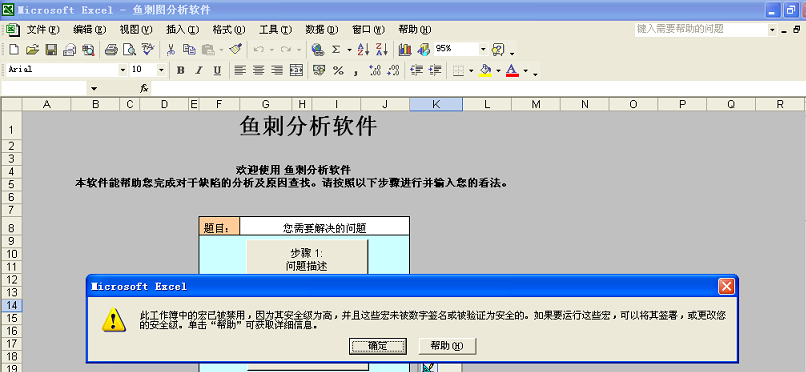 �½� BMP ͼ��.bmp