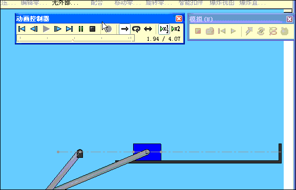 2222.gif