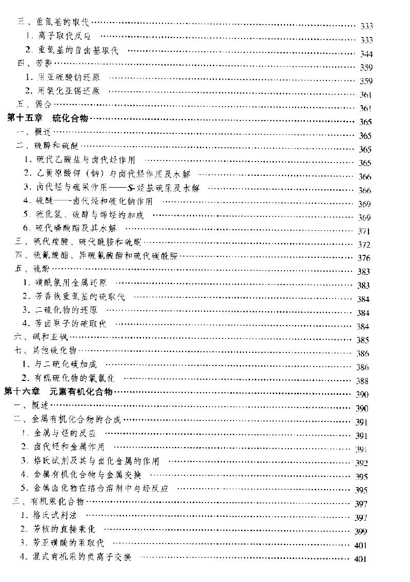 Ŀ¼6.JPG