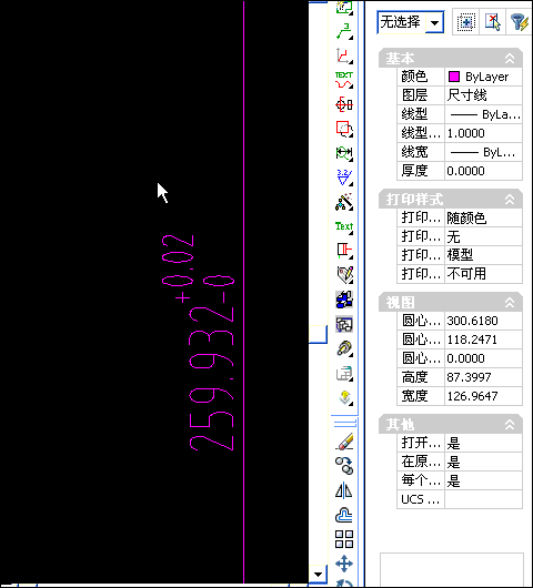a.gif