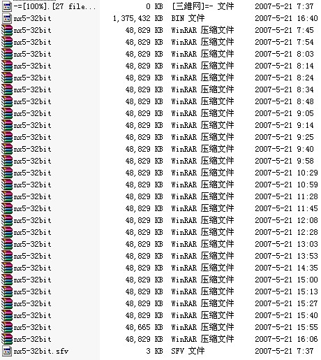 ���ص�(UG NX 5.0.0.25��ʽ���32λ�ݣ�Ŀ¼.jpg