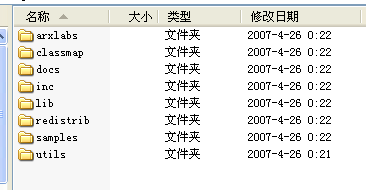 ARX2007.jpg