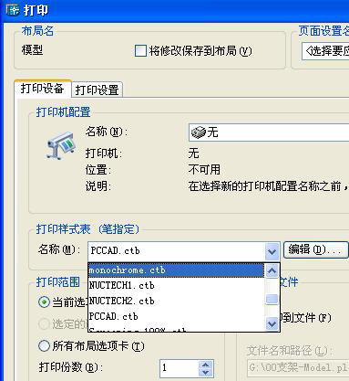 ��ӡ��ʽ3.jpg
