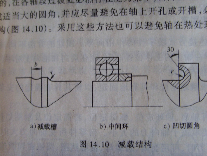 Image00000.jpg