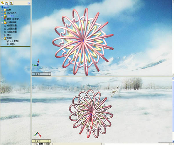 sister flower.jpg
