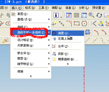 Image00000.GIF
