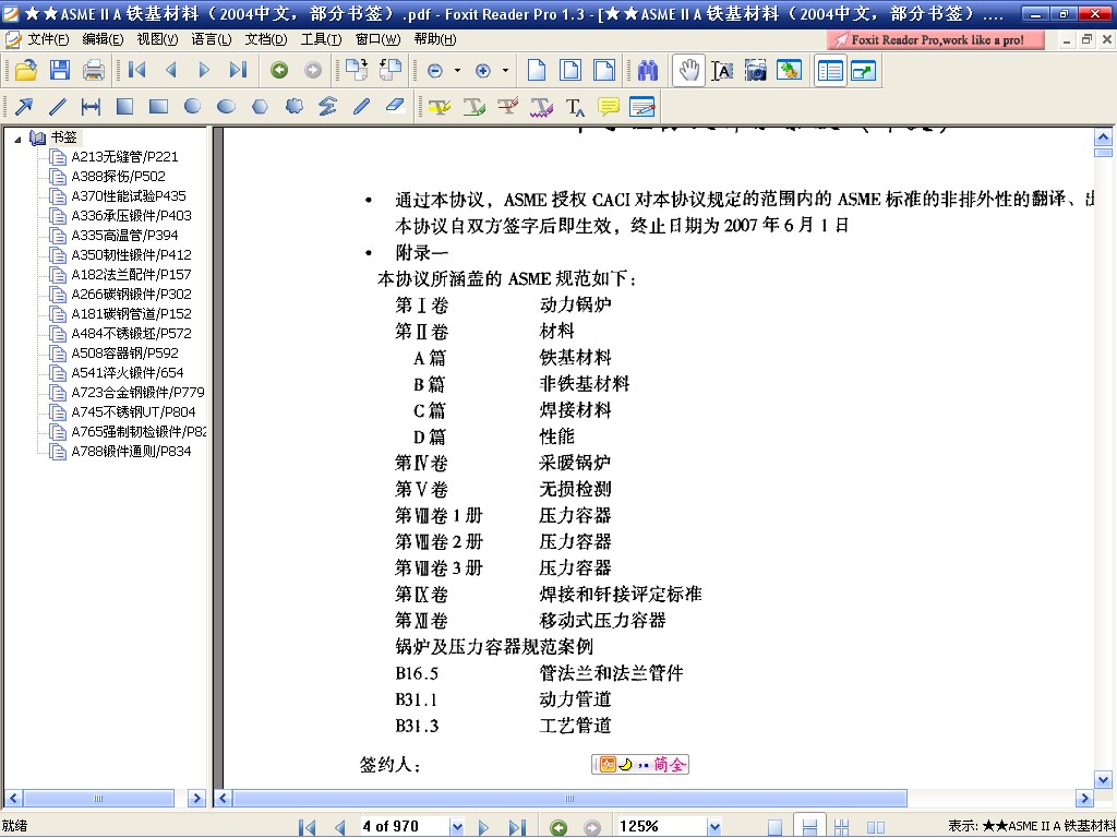 ��  ����.jpg