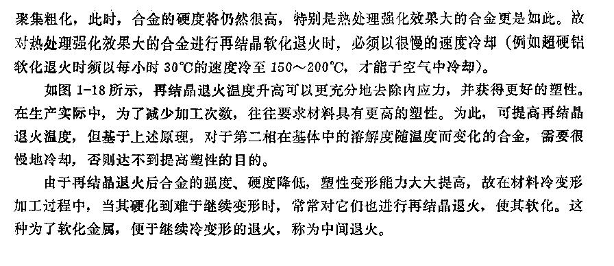 ZJIEJING-3.JPG