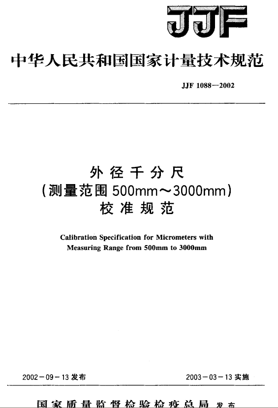 13.GIF