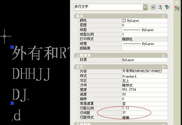 MTEXT�о�.gif