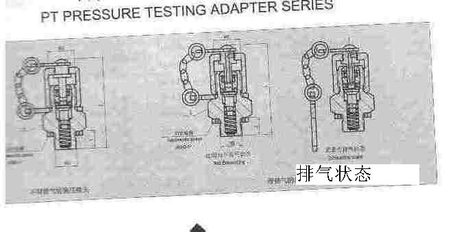 ɨ��ʱ�� 2007-5-31 10-26.jpg