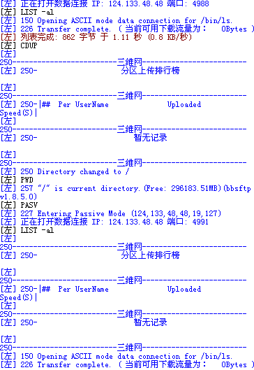 2007-06-01_163805.png