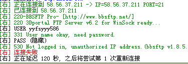 2007-06-01_163227.png