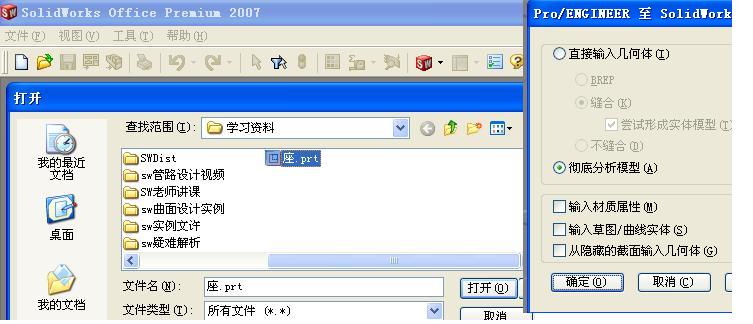 01.JPG