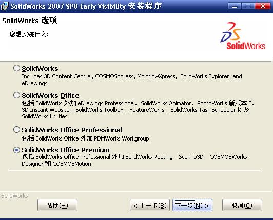 {AA9A5541-446A-4007-AFAC-706B61FD451F}.JPG