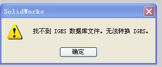 {BB07FA42-289E-4CD8-93BA-CA75C9BD9CFB}.JPG