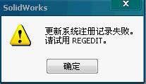 {A86BE9C0-014B-49BA-8E2D-097A6DE99941}.JPG