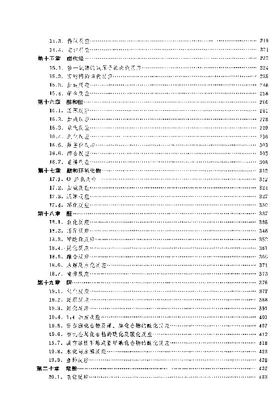Ŀ¼3.JPG