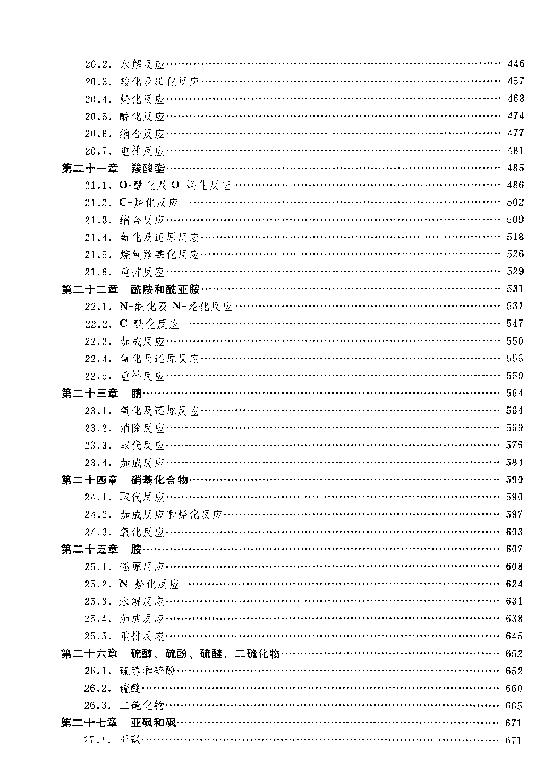 Ŀ¼4.JPG