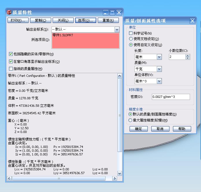 {EF58FA77-9BBF-4E44-B3D2-1703C3AB8FA9}.JPG