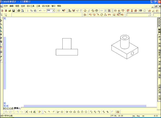 CAXA����ͼ���ر�