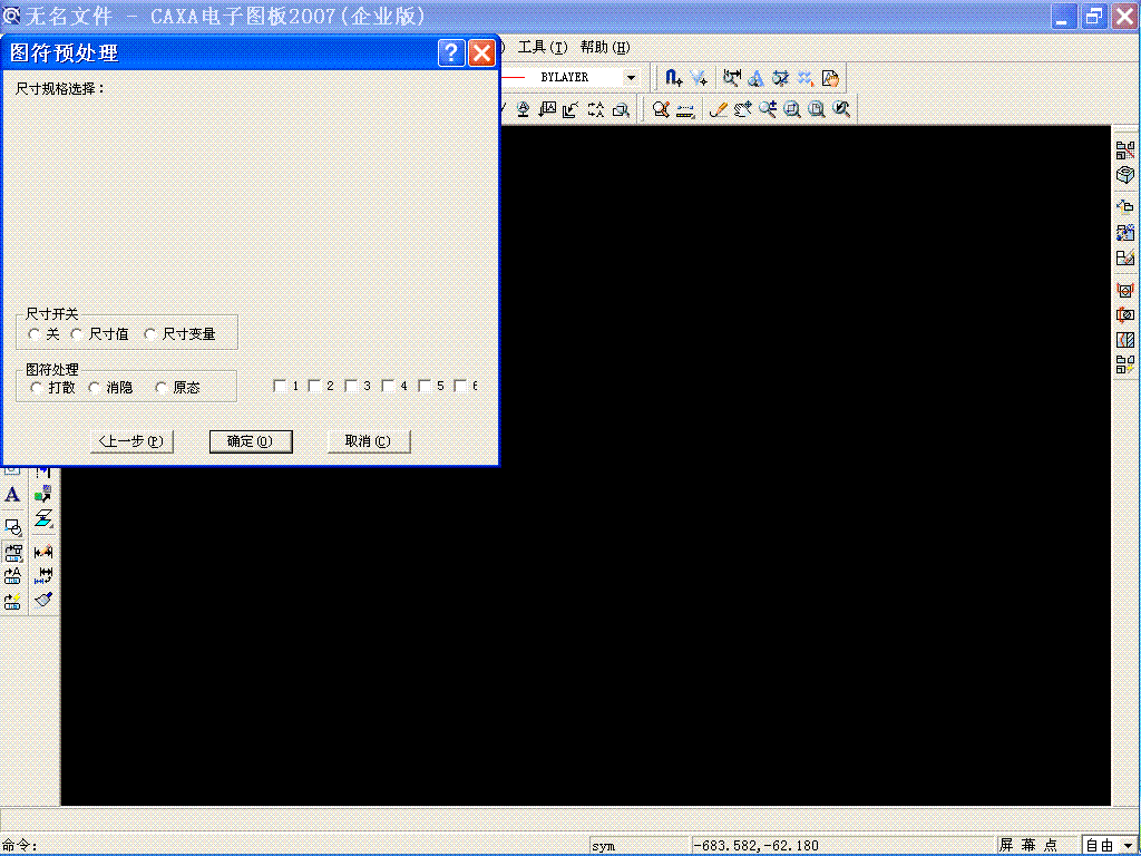 ͼ��3.GIF