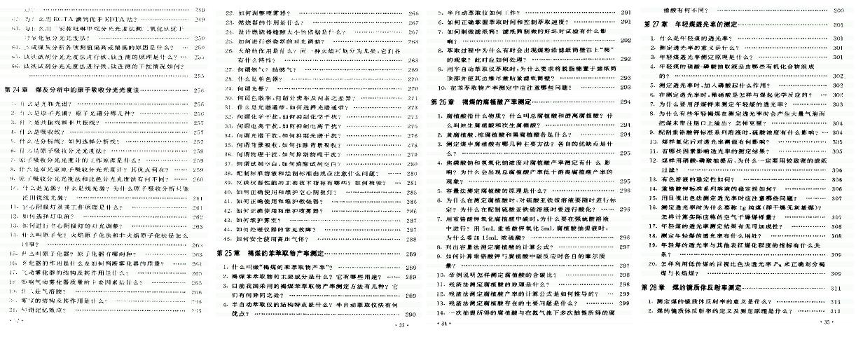 10.JPG