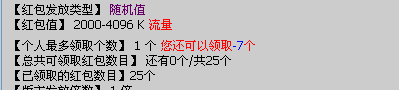 Image00000.gif