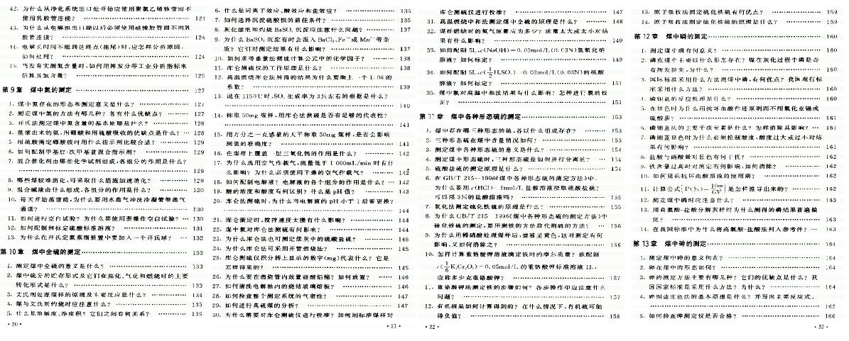 7.JPG