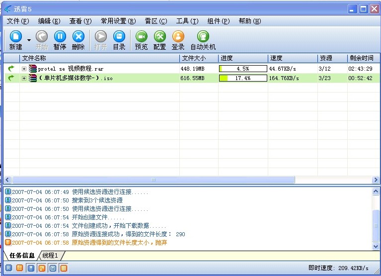Capture-1.jpg