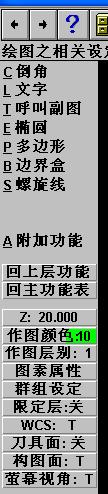 89.JPG