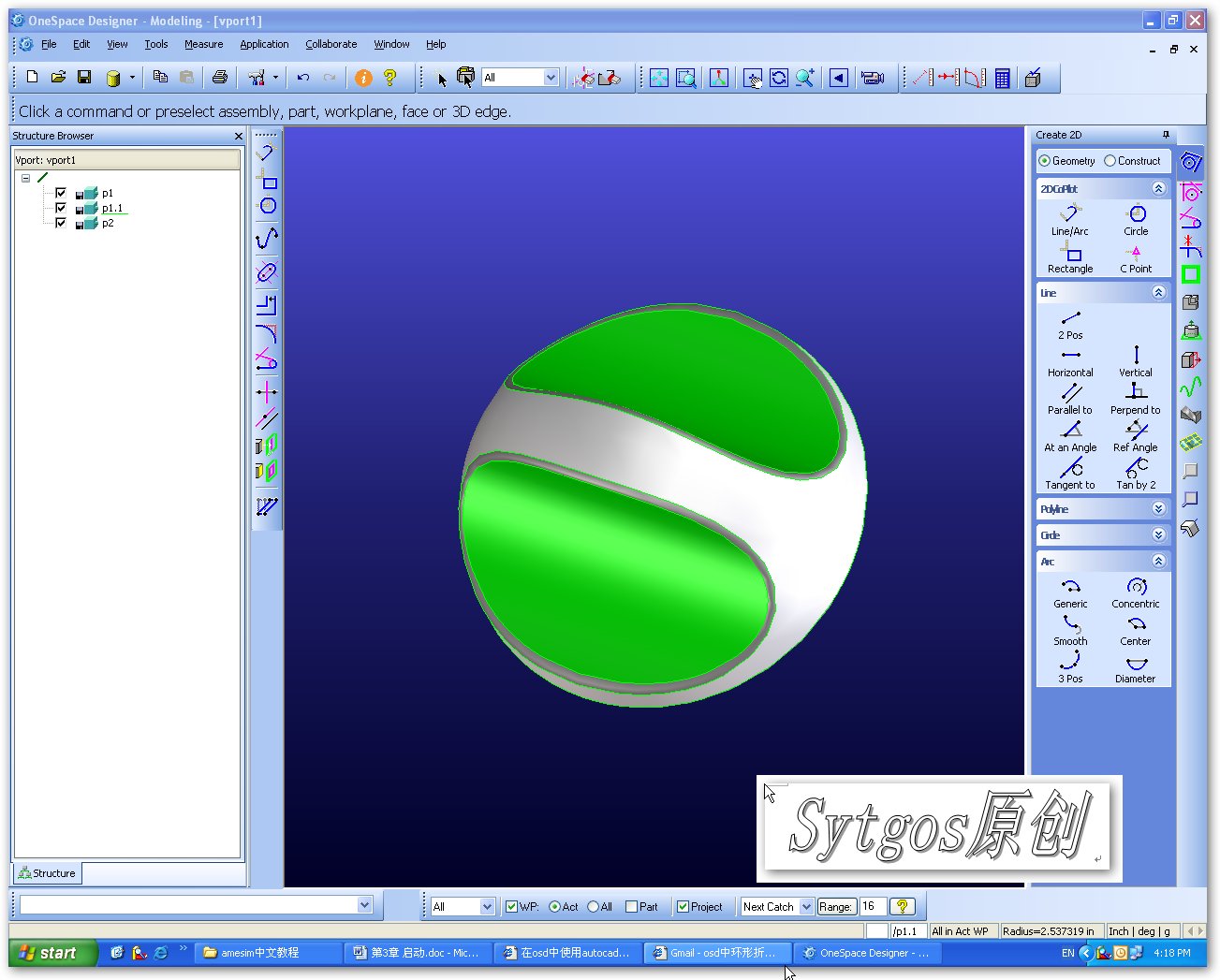 sshot-1.jpg