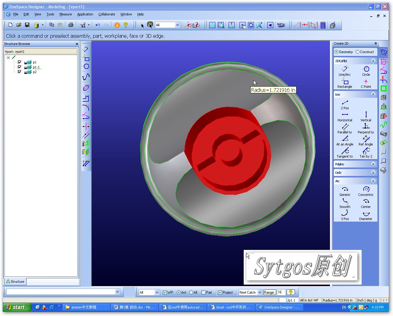 sshot-2.jpg