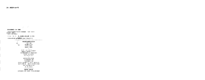 3.GIF