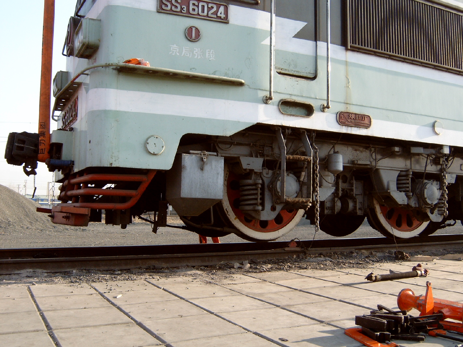 S4100031.JPG