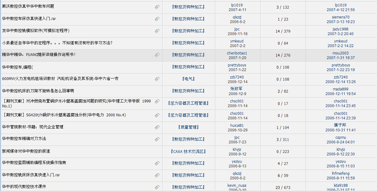 12.GIF