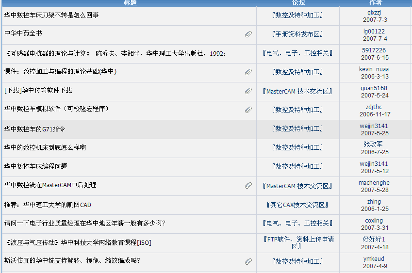 11.GIF
