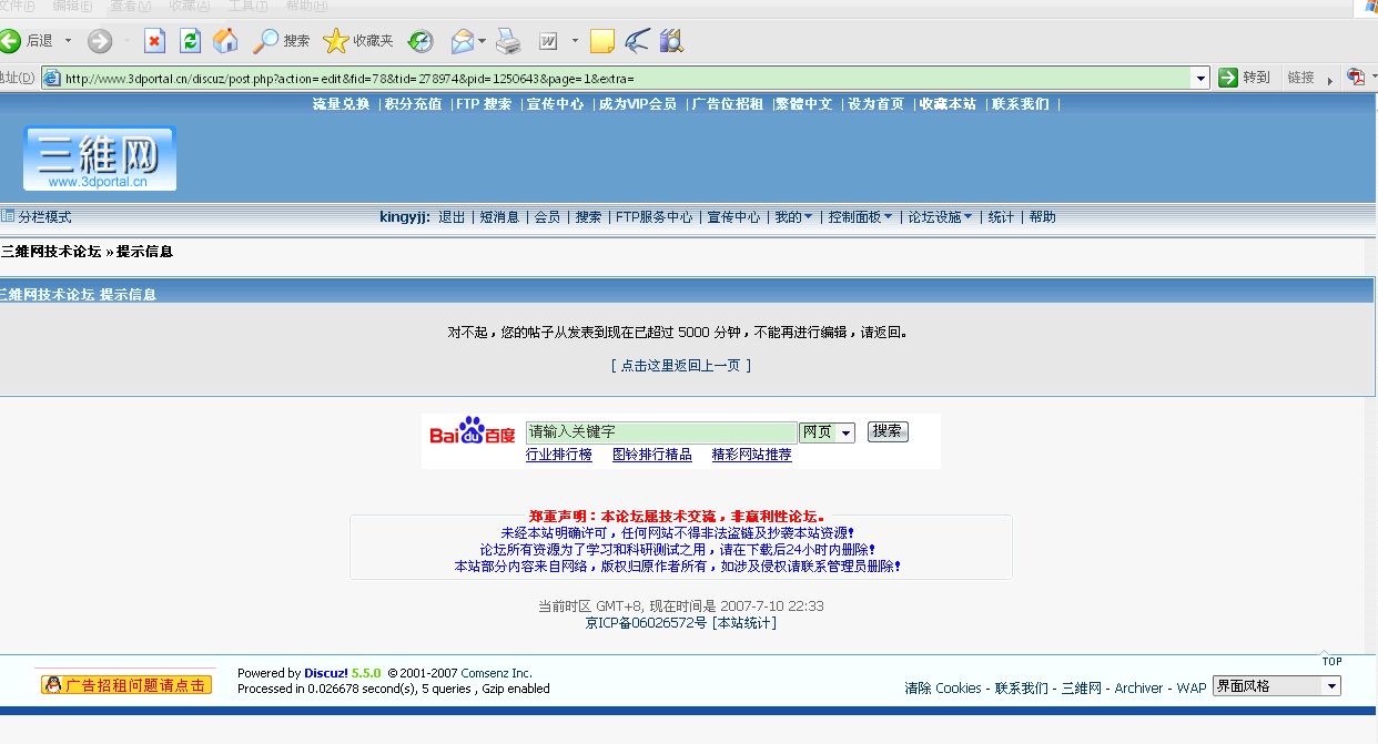 ������������