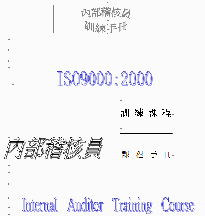 11.GIF