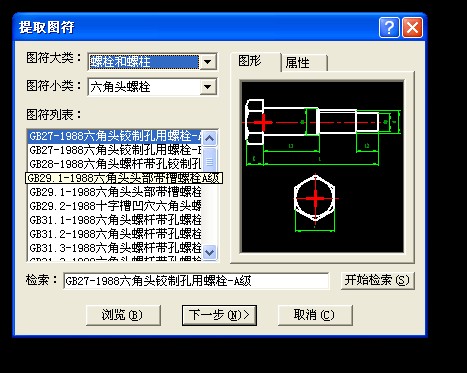 ������һ���Ժ���Ļ��ͣ�Ķ���������û�з�Ӧ