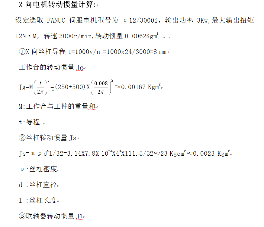 12.GIF