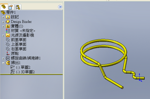 test.png