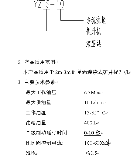 QQ.JPG
