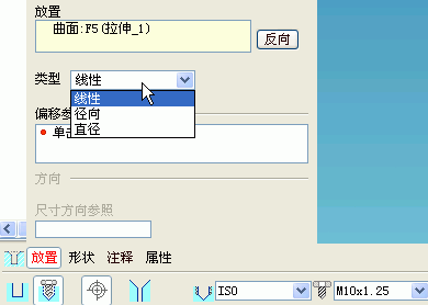 snap042.gif