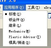 QQ��ͼδ����.jpg