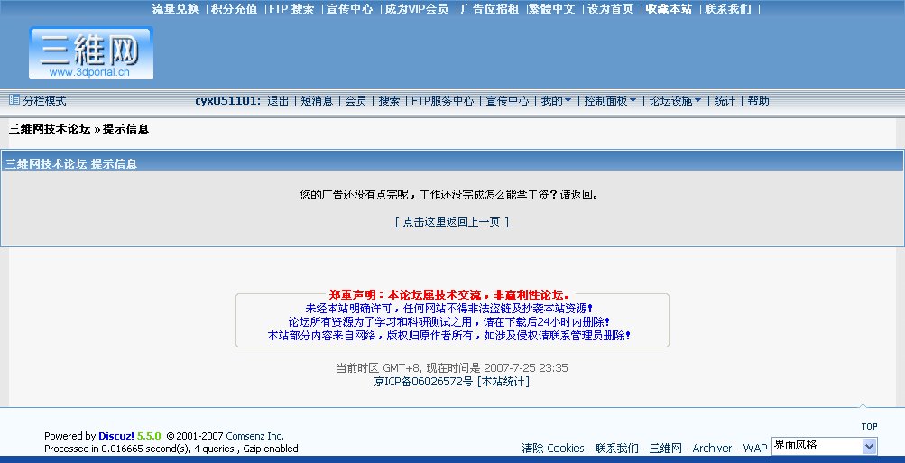Webpage.jpg