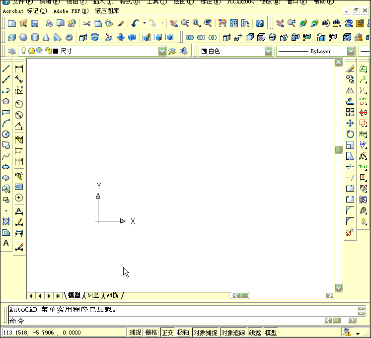 qq.gif