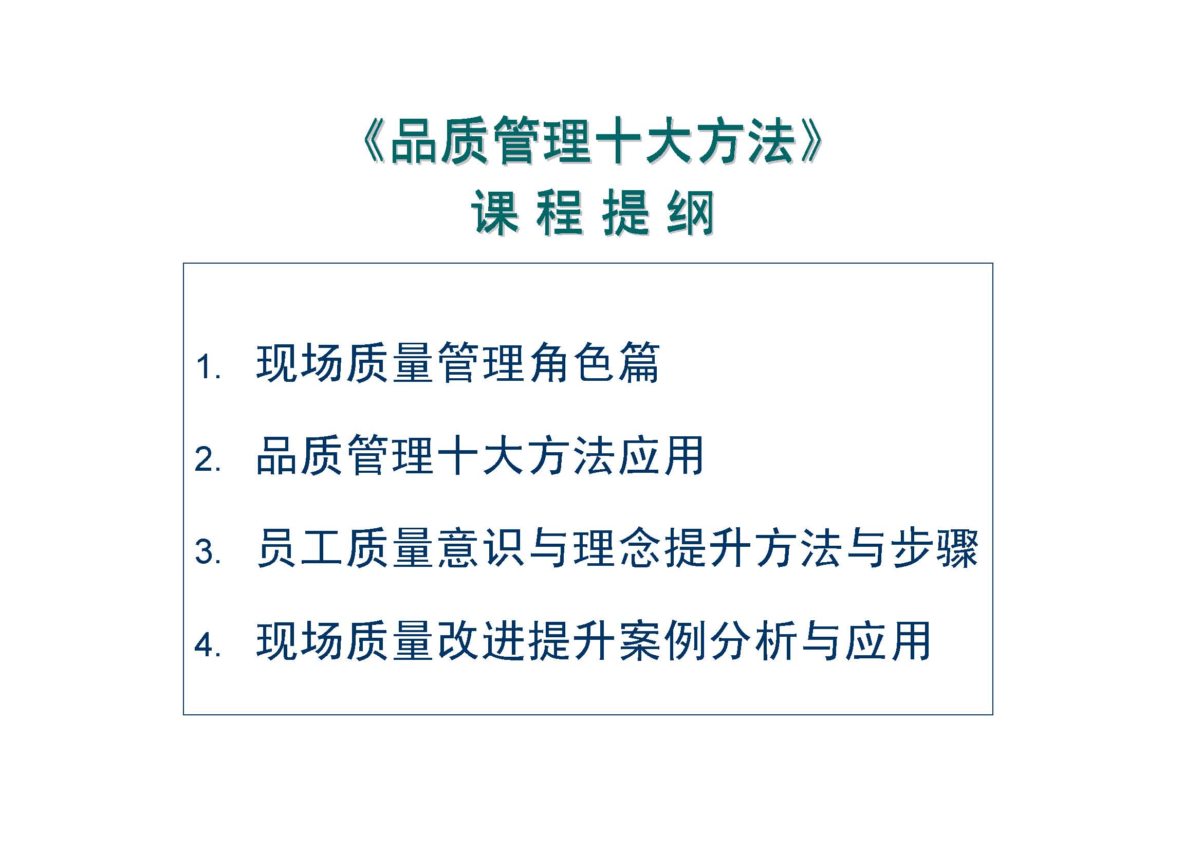 ������������4(1) 1.jpg