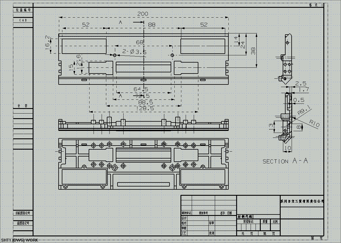 slide plate_50E1.jpg